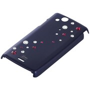 BSMPX2C05NB [Xperia arc（エクスペリアアーク）デザインケース 液晶保護フィルム付 ネイビーブルー]