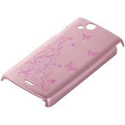 BSMPX2C08PK [Xperia arc（エクスペリアアーク）デザインケース 蝶々 液晶保護フィルム付 ピンク]
