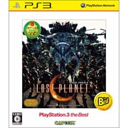 ロストプラネット2 PLAYSTATION 3 the Best [PS3ソフト]