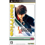ラストランカー BestPrice！ [PSPソフト]