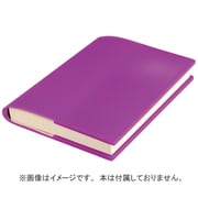 シリコン製 ブックカバー I-HON パープル