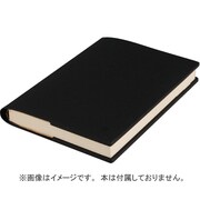 シリコン製 ブックカバー I-HON ブラック