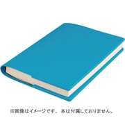 シリコン製 ブックカバー I-HON ブルー
