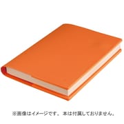 シリコン製 ブックカバー I-HON オレンジ