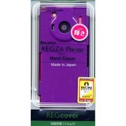 RB9KB23 T-01C ハードカバー  ラメ/PU