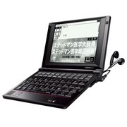 PASORAMA搭載　電子辞書　医療従事者向けモデル SR-A10003