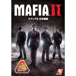 【MAFIA II 日本語版　マフィア2】PC　MAFIA2　イーフロンティア