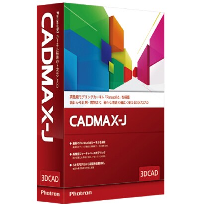 CADMAX-J [Windows]
