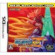 ロックマン ゼロ コレクション Best Price！ 2000 [DSソフト]