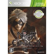 ニーア ゲシュタルト Xbox360 プラチナコレクション [Xbox360ソフト]