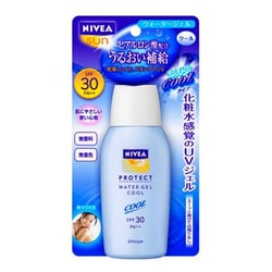 ヨドバシ Com 花王 Kao ニベア ニベアサン プロテクト ウォータージェル クール 日やけ止め Spf30 Pa 通販 全品無料配達 ヨドバシ Com 花王 Kao ニベア ニベアサン プロテクト ウォータージェル クール 日やけ止め Spf30 Pa 通販 全品無料配達