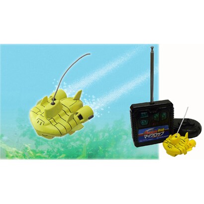 RC 潜水艦マイクロサブ [ラジコン潜水艦]