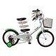 3～9自転車 ピンクシルバー