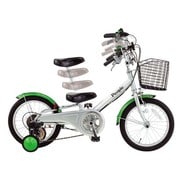 3～9自転車 ピンクシルバー