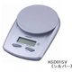 デジタルキッチンスケール シルバー KSD01SV