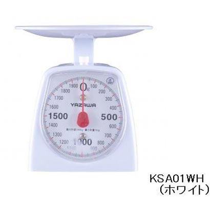 アナログキッチンスケール ホワイト KSA01WH