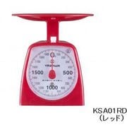 アナログキッチンスケール レッド KSA01RD