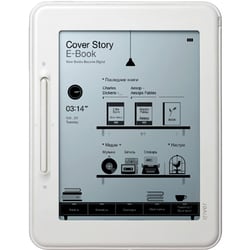 ヨドバシ Com アイリバー Iriver Cover Story 2gb Cover Story Basic カバーストーリーベーシック 6型 電子書籍リーダー 通販 全品無料配達