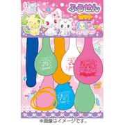 ふうせんセット ジュエルペット