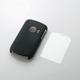 Pocket WiFiシェルカバー PE-HW31PVBK