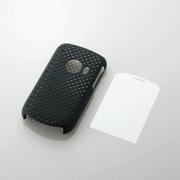 Pocket WiFiシェルカバー PE-HW31PVBK