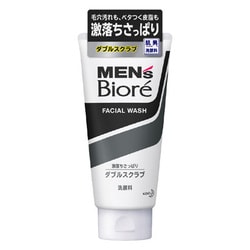 メンズビオレ ダブルスクラブ洗顔 [130g]