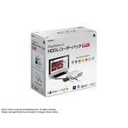 プレイステーション3 HDDレコーダーパック 320GB クラシック・ホワイト CEJH-10016