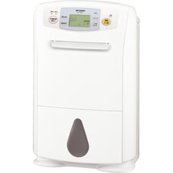 ヨドバシ.com - 三菱電機 MITSUBISHI ELECTRIC 除湿機 ヨドバシ.com - 三菱電機 MITSUBISHI ELECTRIC 除湿機