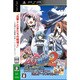 出撃！！ 乙女たちの戦場2 プレミアムエディション [PSPソフト]