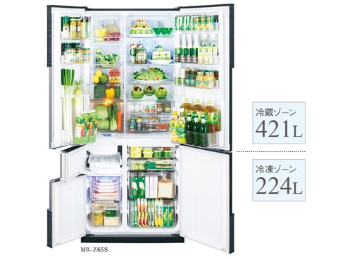 ヨドバシ.com - 三菱電機 MITSUBISHI ELECTRIC 冷蔵庫（645L・フレンチドア） クリスタルオニキス 光ビッグ Zシリーズ MR -Z65S-B 通販【全品無料配達】