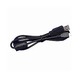 USBケーブル Optio S1用 I-USB116