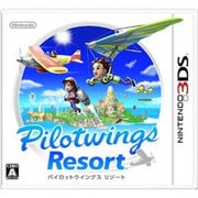パイロットウィングスリゾート [3DSソフト]