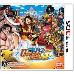 ヨドバシ Com バンダイナムコゲームス Bandai Namco ワンピースアンリミテッドクルーズスペシャル 3dsソフト 通販 全品無料配達 ヨドバシ Com バンダイナムコゲームス Bandai Namco ワンピースアンリミテッドクルーズスペシャル 3dsソフト 通販 全品無料配達
