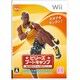 ビリーズブートキャンプ Wiiでエンジョイダイエット！ [Ｗiiソフト]