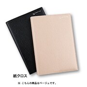 60846 手帳 オーガナイザーA5CBG
