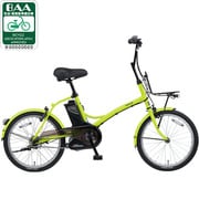 電動アシスト自転車(20型) ピスタチオ シュガードロップ BE-ENCS033G
