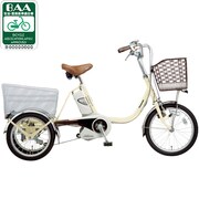 電動アシスト自転車(F18/R16) アイボリーホワイト かろやかライフEB BE-ENR833F