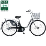 電動アシスト自転車(24型) M.Xスパークルシルバー アシスタリチウムロイヤル A4R81 3P101A0