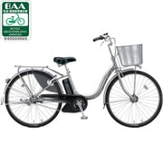 電動アシスト自転車(24型) M.Xスパークルシルバー アシスタリチウムDX A4D61 3P103A0