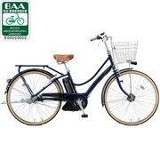 電動アシスト自転車(26型) E.Xモダンブルー アシスタポルク AP641 3P130E0