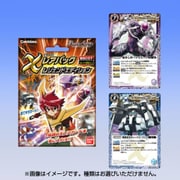 バトルスピリッツ Xレアパック レジェンドエディション