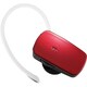 LBT-MPHS400RD [Bluetooth 3.0 対応 ハンズフリーヘッドセット 携帯電話向けモデル レッド]