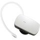 LBT-MPHS400CWH [Bluetooth 3.0 対応 ハンズフリーヘッドセット 携帯電話向けモデル USBシガーチャージャー付 ホワイト]