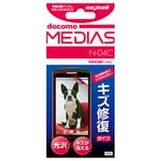 MS-N04CKS [MEDIAS N-04C用液晶画面フィルム キズ修復タイプ(全面サイズ)]