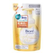 ビオレ マシュマロホイップ リッチモイスチャー つめかえ用 130ml