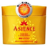 アジエンス しっとりリッチ [濃密ヘアマスク]