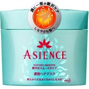 アジエンス 軽やかスムース [濃密ヘアマスク]