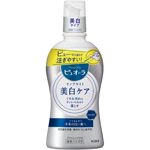 薬用ピュオーラナノブライト 液体ハミガキ 400mL [液体歯磨き]