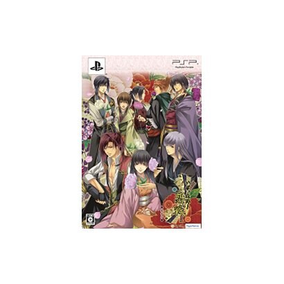 いざ、出陣！恋戦 豪華版 [PSPソフト]