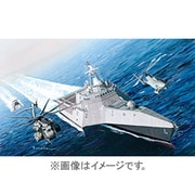 CH7108 [1/700 現用アメリカ海軍 沿海域戦闘艦 コロナド LCS-4]